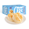 港荣蒸面包淡奶460g手撕面包早餐零食纯蛋糕中西式糕点心甜品礼物盒箱 商品缩略图2