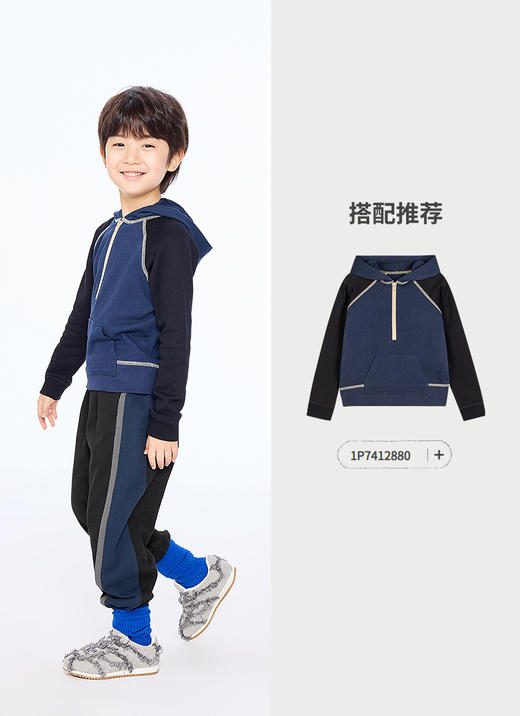 jnby  25年秋款  长裤  1P7E10380 商品图8