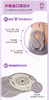 CONVATEC康维德Esteem Body爱顺宜一件式软凸开口大便造口袋423666 商品缩略图6