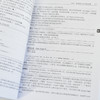 Python从新手到高手 python编程入门到实践Python教程书籍自学数据分析深度学习爬虫书籍 商品缩略图3
