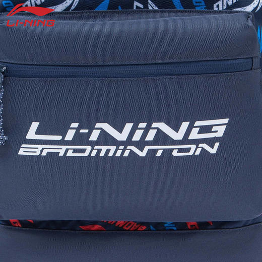李宁双肩包羽毛球系列大容量背包男女通用ABSR122羽毛球包 商品图1