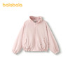 【商场同款】巴拉巴拉女童外套儿童上衣2025新款秋装大童甜美时尚 商品缩略图4