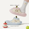 热卖！不闷不臭脚！云朵感 可爱 厚底凉拖！YiLuoShan 四色苹果EVA防滑拖鞋 居家 宿舍 外出 4色可选 商品缩略图3