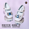 卡特兔儿童公主鞋2025秋季新品软底防滑水晶女童闪灯鞋礼服演出鞋 商品缩略图3