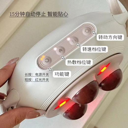全家人的肠胃【揉腹按摩师】天然砭石红外线加热,自动揉腹，科爱元素小悬壶揉腹仪标准版/pro版(如果用了精油，砭石沾过精油就不支持七天无理由了哟) 商品图2