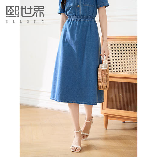 【专属特价】熙世界遮胯显瘦牛仔半身裙女2025夏款通勤百搭小个子梨形A字裙 商品图0