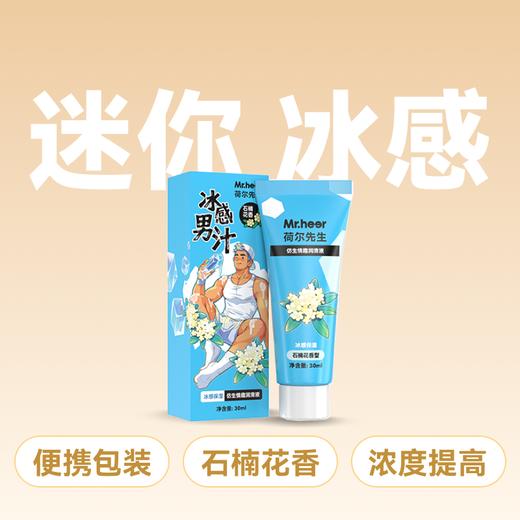 男士硬核包4件套 商品图4