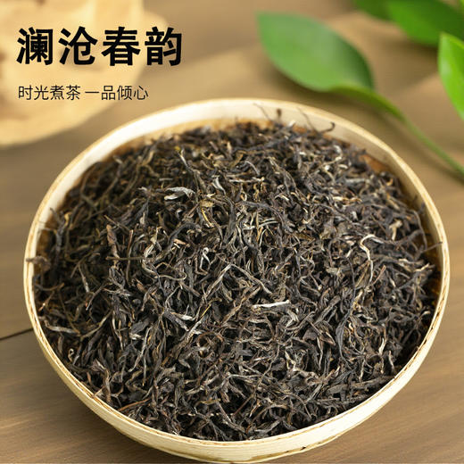 2025年早春茶澜沧春韵散茶叶批发500克/袋 商品图1