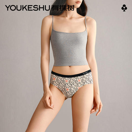 【新品上新】有棵树全棉裆10A抗菌中腰女士三角内裤3条装-U3193 商品图0