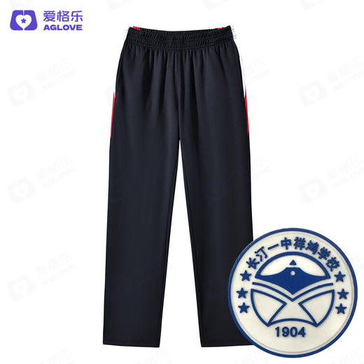 长汀一中祥鸿学校（夏） 商品图4