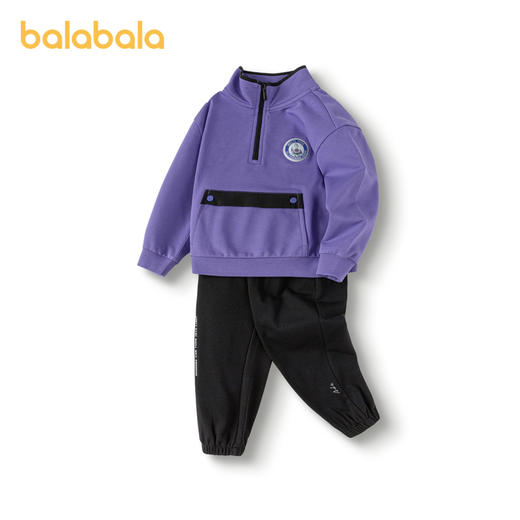 【奥特曼IP】巴拉巴拉童装男童套装秋装款两件套半开襟卫衣舒适潮 商品图4