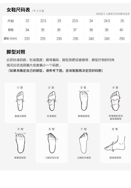 ARCHCONTACT安启美奈方头金属扣方根单鞋【52807】 商品图10