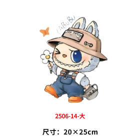 儿童衣服DIY贴labubu卡通动物烫画拉布布印花贴热转印白墨烫画