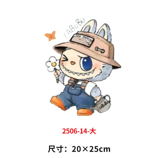 labubu卡通动物烫画拉布布印花贴新款衣服DIY热转印白墨烫画 商品图2