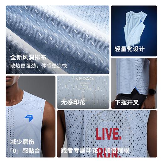 内道衔尾蛇风洞坎肩轻量透气速干无袖越野男马拉松跑步训练坎肩 商品图1