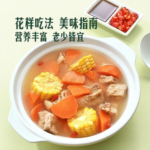 MM 山姆 有机甜脆玉米 1.2kg 商品图5