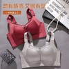 无钢圈光面中厚杯聚拢文胸收副乳防下垂调整型内衣 821 商品缩略图4