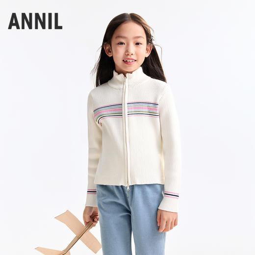 女童立领棉线开衫秋季新款安奈儿童装EG534541 商品图0