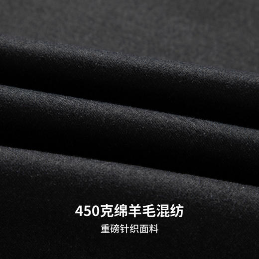 【含棉羊毛】圣得西男士商务休闲裤2025秋微弹百搭厚款直筒裤男款 商品图8