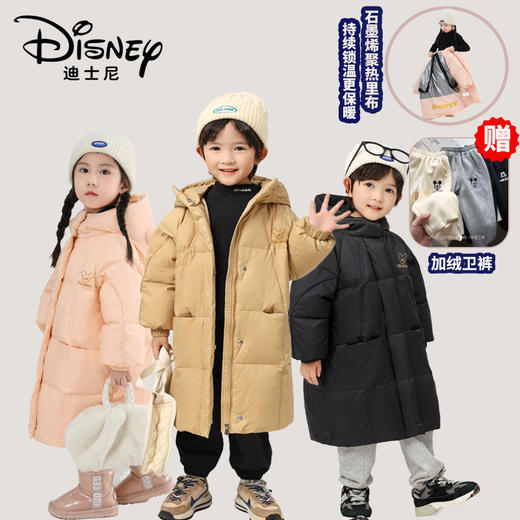 【限定小恶魔】Disney/黑钻系列迪士尼儿童羽绒服中长款冬季外套 商品图0
