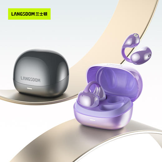 【为思礼】【前200名赠品牌冰袖】兰士顿耳夹式蓝牙耳机 时尚高颜值小巧 2025新款便捷开放式 不入耳运动跑步 无线气骨传导 商品图6