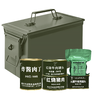 【三防铁桶 长期储备】营养应急储备口粮 商品缩略图2