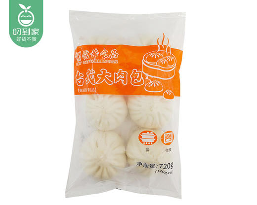 【预售-4月8日配送】信华台式大肉包/1包（120g*6个）生产日期：25年12月 商品图3