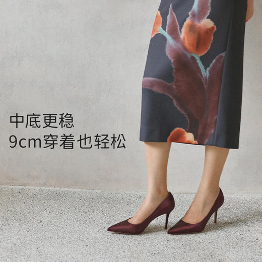 7or9空气棉高跟鞋紫罗兰跟高9cm 商品图3