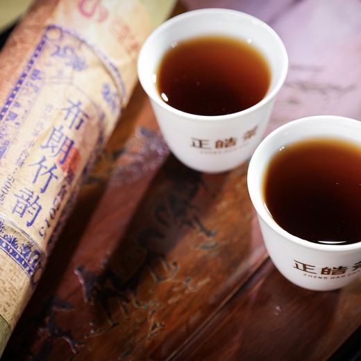 （下单即赠茶刀）2015布朗竹韵老熟普，1300米-1700米高海拔原料，独特樟香带甜糯感【3-5天发货】【G】 商品图4