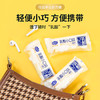 港荣蒸蛋糕乳酸菌小口袋450g面包饼干纯蛋糕点心零食甜品礼品盒物箱 商品缩略图1