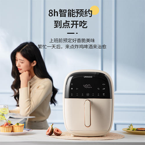 【文怡之选】七彩叮当 空气炸锅 家用新款 5.5L 多功能大容量 智能电烤箱 空气电炸锅 商品图4