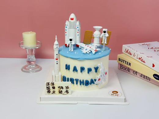 宇航员 商品图0