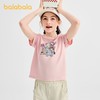 【商场同款】巴拉巴拉童装女短袖t恤儿童2025新款秋速干凉感上衣 商品缩略图1