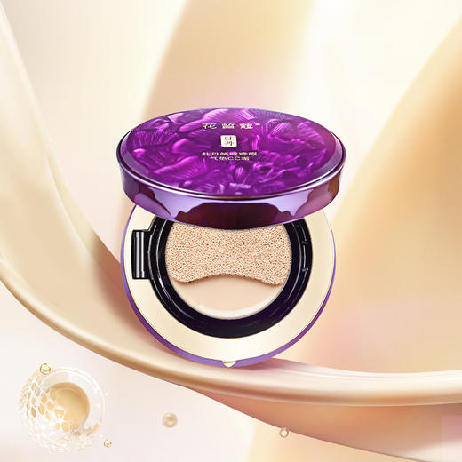 【会员购物送10倍积分】花皙蔻牡丹倾城遮瑕气垫CC霜 商品图3