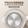 大宇养生壶多功能炖煮一体办公室小型玻璃电热水壶饮水机2025新款 商品缩略图1