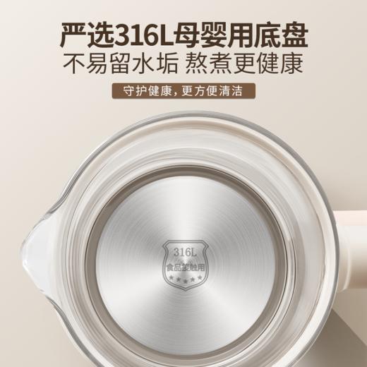 大宇养生壶多功能炖煮一体办公室小型玻璃电热水壶饮水机2025新款 商品图1