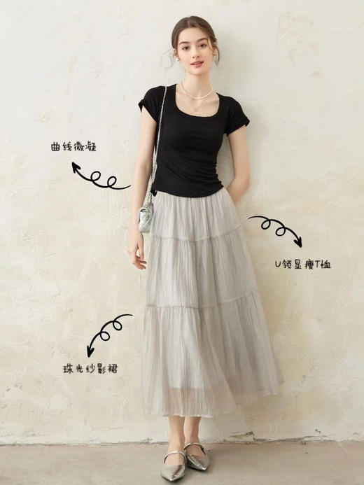 【百图lulu定制】【珠光纱影半裙】轻薄的质地如同“轻纱薄幔”  轻盈飘逸，穿起来不闷汗不黏腻 半裙 商品图1