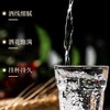 【GJ链接请勿用!!!】【五粮液富贵吉祥柔和精制52】宜宾五粮液总厂出品柔和口感浓香醇厚 商品缩略图4