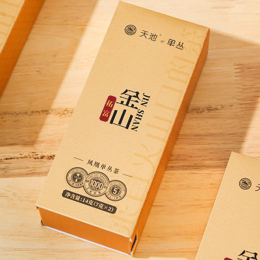 天池 金山 凤凰单丛  高山有机茶 品鉴装 14g 商品图6