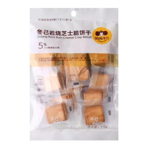 冬己岩烧芝士脆220g-26765075 商品图0