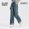 森柔牛仔|商场同款森马牛仔裤女翻边长裤2025秋季新款宽松阔腿裤 商品缩略图4