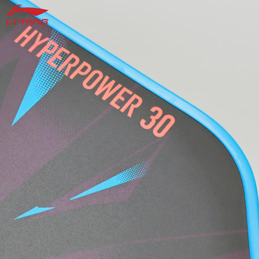 李宁匹克球拍HYPERPOWER 30力量型初学入门进攻日常训练拍 商品图4