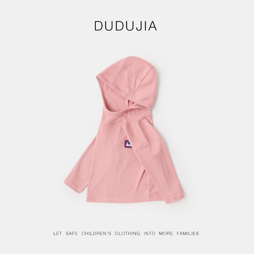 （合作款）【抗静电 循环发热】嘟嘟家儿童连帽打底衫秋季 商品图6