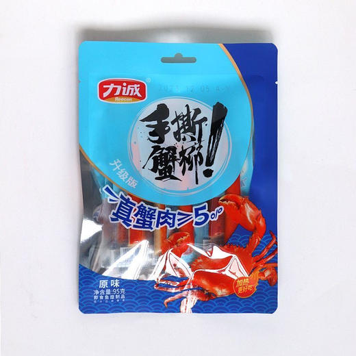 力诚手撕仿蟹柳92g 商品图4