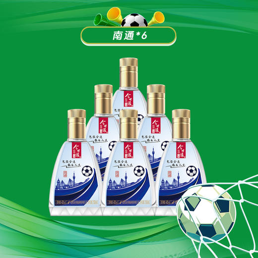 苏超城市小酒 商品图5