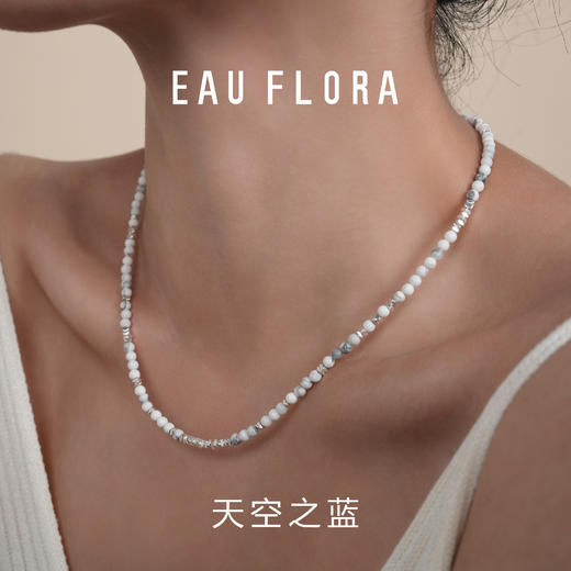 【烟雨江南】黑玛瑙&白松石项链 商品图3