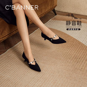【静音系列】千百度羊皮细高跟鞋女玛丽珍鞋浅口单鞋A25482930
