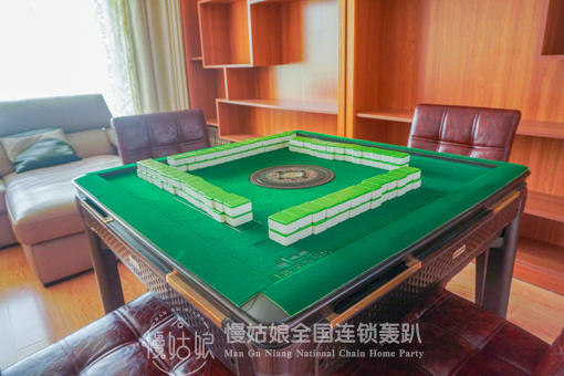 黑龙江慢姑娘云海轩轰趴馆 商品图3