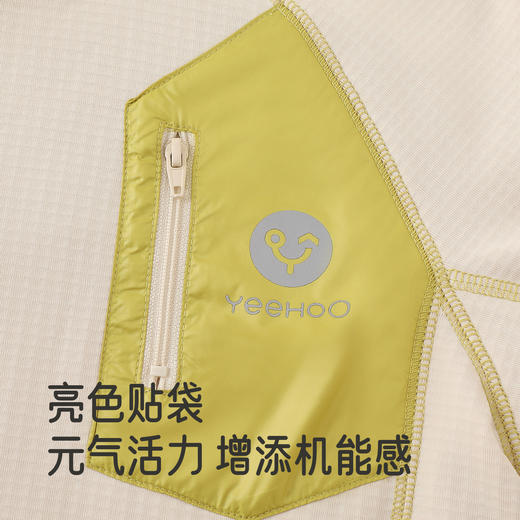 【商场同款】英氏儿童T恤上衣连帽男童休闲绒衫春秋保暖上衣T恤 商品图2