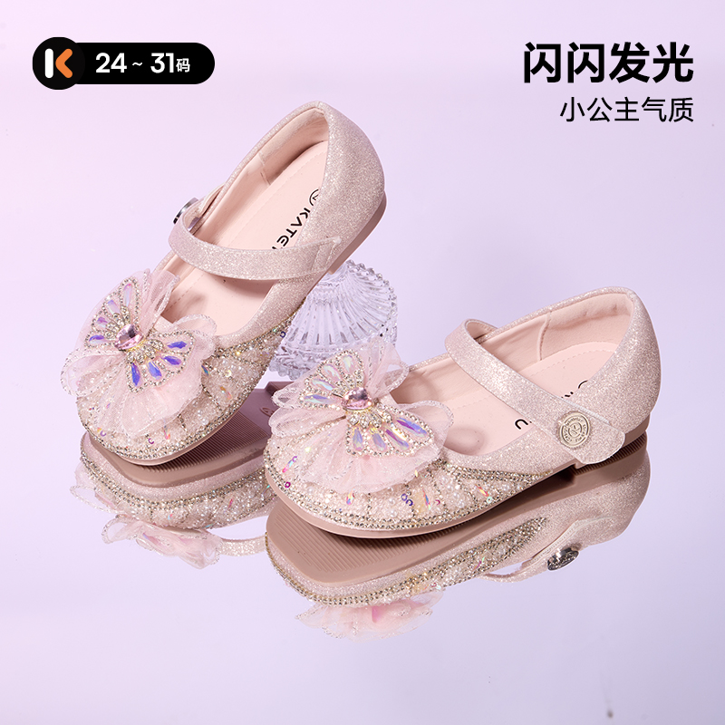 卡特兔女童公主鞋2025秋季新品闪灯鞋水晶软底女孩礼服鞋演出鞋